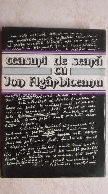 Mircea Zaciu - Ceasuri de seara cu Ion Agarbiceanu. Marturii, comentarii, arhiva foto