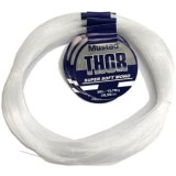 Fir Monofilament Mustad Thor Super Soft, Clear, 100m, 0.35mm, 6.8kg