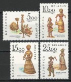 Belarus 1993 Mi 28/31 MNH - Arta: Figurine din paie