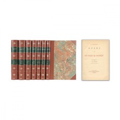 I. L. Caragiale, Opere, ediție &icirc;ngrijită de Paul Zarifopol și Șerban Cioculescu, 1930-1942, 7 volume - cu autograful lui Cioculescu pe volumul 1