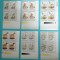 TIMBRE ROM&Acirc;NIA LP1367/1994 Pui de animale domestice Bloc de 4 timbre MNH