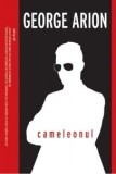 Cameleonul - George Arion