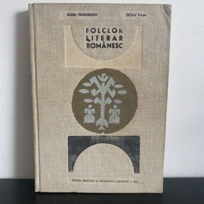 Barbu Theodorescu, Octav Păun, Folclor literar rom&amp;acirc;nesc, 1967 foto