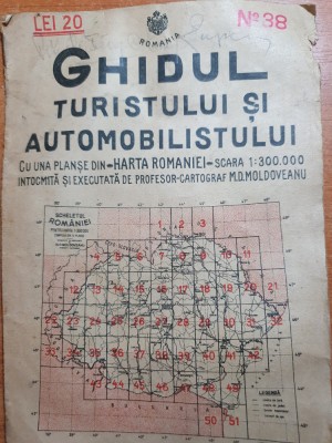 ghidul turistului si al automobilistului-perioada interbelica-harta romania mare foto