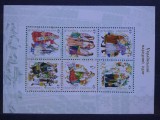 2002-Ukraina-Costume-Bl.-MNH, Nestampilat