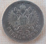 (A609) MONEDA DIN ARGINT RUSIA - 1 RUBLA 1896, TARUL NIKOLAI II, MAI RARA, Europa