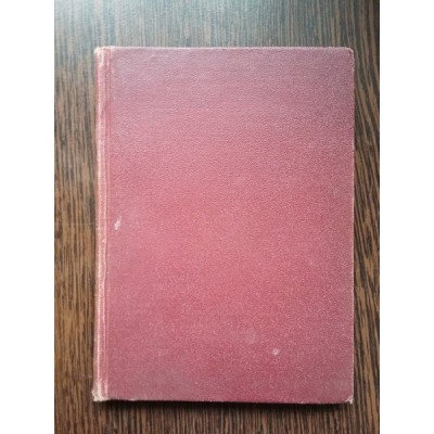 Poetul Taranimii - C. Dobrogenu Gherea foto