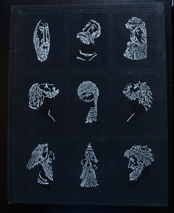 I. Budai-Deleanu - Țiganiada (cu ilustrații de Aurel Stoicescu; E.P.L., 1967)
