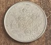 C50 - Moneda foarte veche - Capul Verde - 50 escudos - Macelina - 1994, Africa