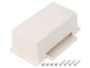 Carcasă Universală ABS Albă 78x133x45mm