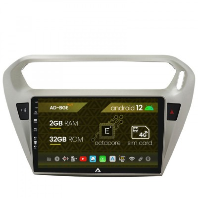 Navigatie Peugeot 301 Citroen C-Elysee, Android 12, E-Octacore 2GB RAM + 32GB ROM, 9 Inch - AD-BGE9002+AD-BGRKIT255 foto