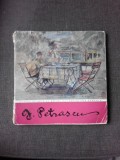 Gheorghe Petrascu - Mariana Vazdauteanu album