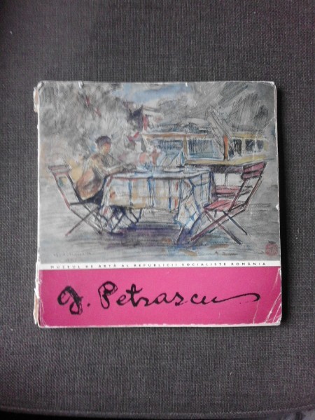 Gheorghe Petrascu - Mariana Vazdauteanu album