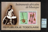Timbre Togo, 1977 | Instrumente Africane tradiţionale - Folclor | MNH | aph, Muzica, Nestampilat