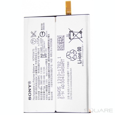 Acumulatori Sony Xperia XZ2, LIP1655ERPC, OEM foto
