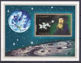 DB1 Cosmos Precursori Kepler Astronomie Fujeira SS MNH, Nestampilat