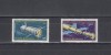 M1 TX6 7 - 1981 - Zborul comun in cosmos romano-sovietic, Spatiu, Nestampilat
