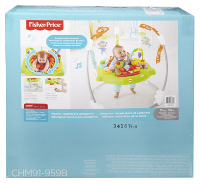 FISHER PRICE CENTRU DE ACTIVITATI PADUREA TROPICALA SuperHeroes ToysZone foto