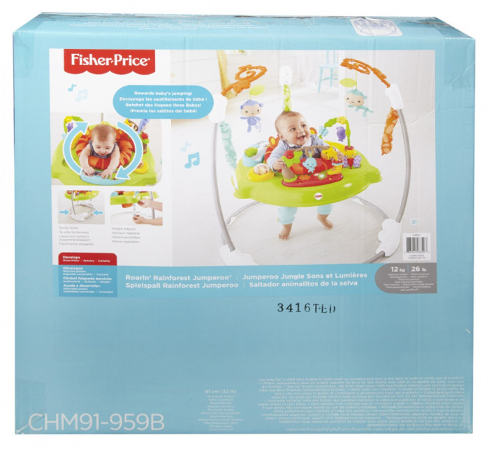 FISHER PRICE CENTRU DE ACTIVITATI PADUREA TROPICALA SuperHeroes ToysZone