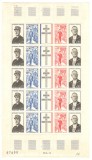 Franta.1971 1 an moarte Ch. de Gaulle:presedinte-coala mica SF.684