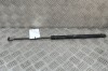 Amortizor haion dreapta NISSAN QASHQAI II J11, J11_ 2014 OEM: 90450-4EA1A 29361469
