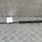 Amortizor haion dreapta NISSAN QASHQAI II J11, J11_ 2014 OEM: 90450-4EA1A 29361469