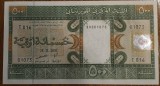 Cumpara ieftin 500 ouguiya 2002, Mauritania, UNC