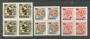 Rhodesia 1976 Definitives overprints x 4 MNH DC.113, Nestampilat