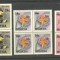 Rhodesia 1976 Definitives overprints x 4 MNH DC.113