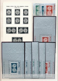 Israel 1974 Coins, Phila Expo, set+6 perf.sheets+imperf.sheet, MNH S.191, Nestampilat