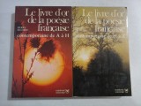 LE LIVRE D&#039;OR DE LA POESIE FRANCAISE - (2 VOL) - PIERRE SEGHERS