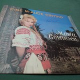 Cumpara ieftin DISC VINIL MARIA CORNESCUY-EPE 01064 RAR!!!STARE FOARTE BUNA