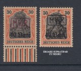 Cumpara ieftin ROMANIA 1917 OCUPATIA GERMANA SUPRATIPAR MVIR IN CHENAR EROARE DE CULOARE MNH