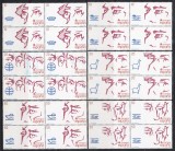 Spania 1988 - 500 de ani de la descoperirea Americii, Bloc de 4, MNH
