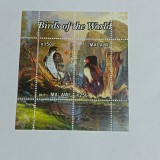 Bloc de 2 timbre &bdquo;Vulturi / Păsări ale lumii&rdquo; (Birds of the World) emis de Malawi CTO