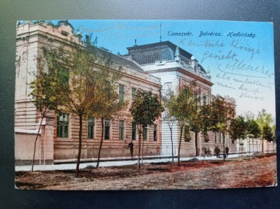 AKVDE20 - Carte postala - Vedere - Timisoara foto