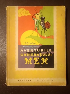 To Hoai - Aventurile greierașului Men (copertă și ilustrații de Ngo Man Lan; 1964) foto