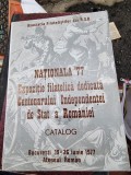 Nationana &#039;77 - Expozitie filatelica dedicata Centenarului Independentei de Stat a Romaniei