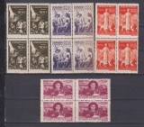 SECETA LP 206 MNH, Nestampilat