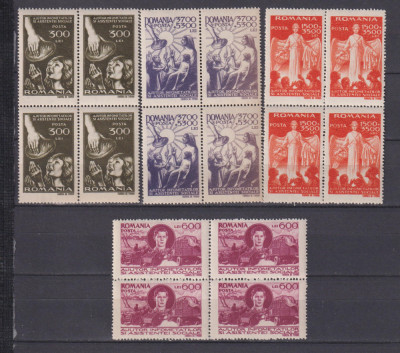 SECETA LP 206 MNH foto