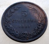 7.175 BULGARIA 5 STOTINKI 1881