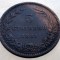 7.175 BULGARIA 5 STOTINKI 1881