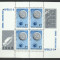 TSV$ - 1969 LP 692A APOLLO 8 BLOC X 4 MNH/** LUX