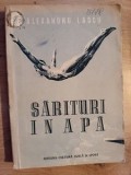 Sarituri in apa - Alexandru Lascu