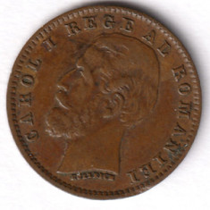 * Moneda 1 ban 1900 1620
