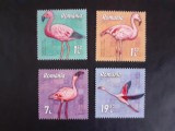 2021 - Romania - Flamingo - serie simpla