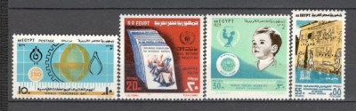 Egipt.1974 Programe ONU SE.33 foto