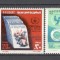 Egipt.1974 Programe ONU SE.33