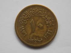 10 MILLIEMES 1976 EGIPT - FAO foto