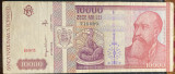 10000 LEI 1994 / BANCNOTA DIN IMAGINI, PRET